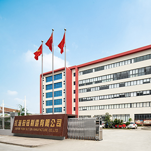 温州2023绿色低碳工厂名单公布！2138cn太阳集团城制造有限公司入选！